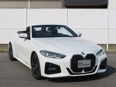 2023 BMW 4 SERIES CABRIOLET 缩略图 39