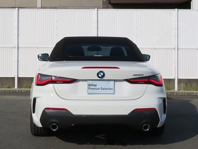 2023 BMW 4 SERIES CABRIOLET 缩略图 50
