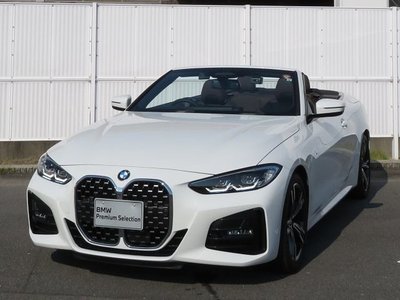 2023 BMW 4 SERIES CABRIOLET photo 1