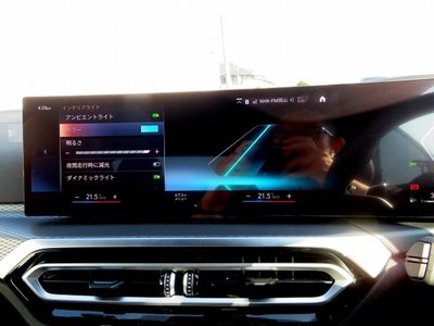 2023 BMW 4 SERIES CABRIOLET 缩略图 21
