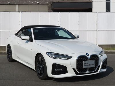 2023 BMW 4 SERIES CABRIOLET 缩略图 47
