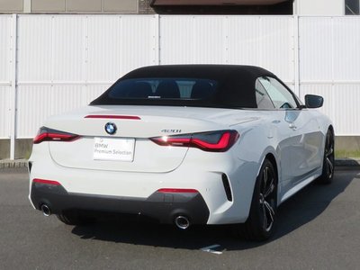 2023 BMW 4 SERIES CABRIOLET 缩略图 49