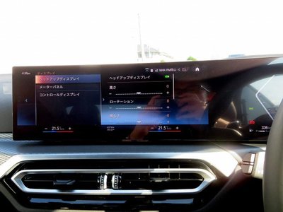2023 BMW 4 SERIES CABRIOLET 缩略图 26