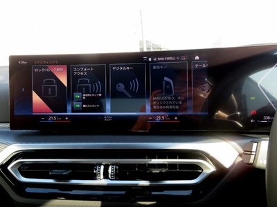 2023 BMW 4 SERIES CABRIOLET 缩略图 27