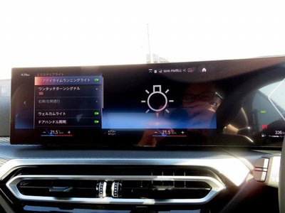 2023 BMW 4 SERIES CABRIOLET 缩略图 22