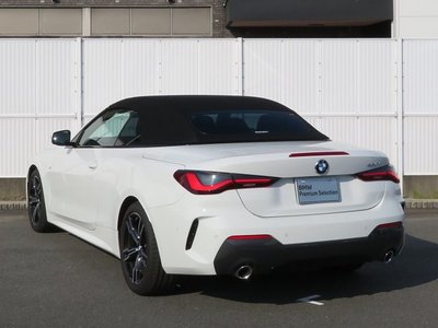 2023 BMW 4 SERIES CABRIOLET 缩略图 51