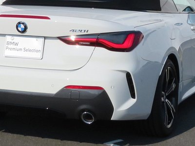 2023 BMW 4 SERIES CABRIOLET 缩略图 53