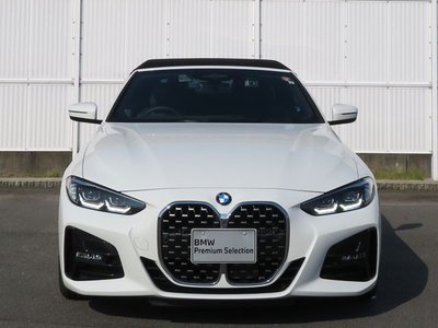2023 BMW 4 SERIES CABRIOLET 缩略图 46