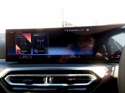 2023 BMW 4 SERIES CABRIOLET 缩略图 29
