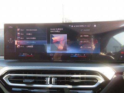 2023 BMW 4 SERIES CABRIOLET 缩略图 14