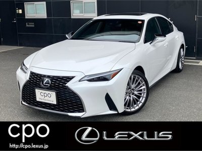 LEXUS IS - 1