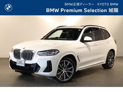 BMW X3 - 2