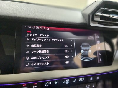 2024 AUDI RS3 SPORTBACK 缩略图 23