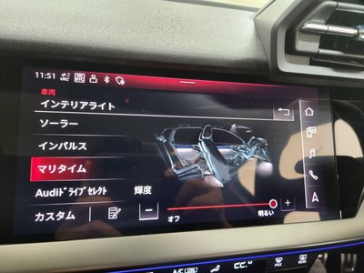 2024 AUDI RS3 SPORTBACK 缩略图 24