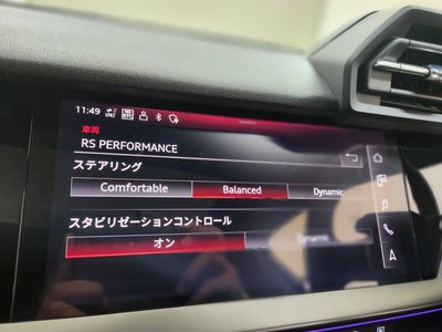 2024 AUDI RS3 SPORTBACK 缩略图 20