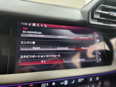 2024 AUDI RS3 SPORTBACK 缩略图 21