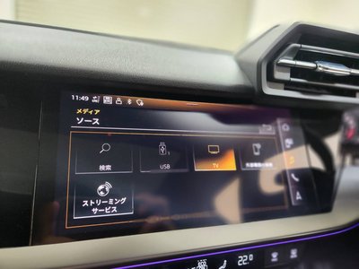 2024 AUDI RS3 SPORTBACK 缩略图 19