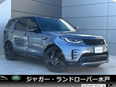 LAND ROVER DISCOVERY - 1