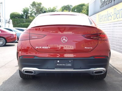 2025 Mercedes-BENZ GLE — миниатюра 35