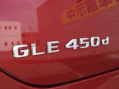 2025 Mercedes-BENZ GLE — миниатюра 38