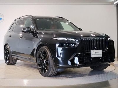 BMW X7 - 6