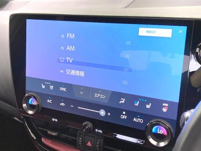 2023 Lexus NX — миниатюра 34