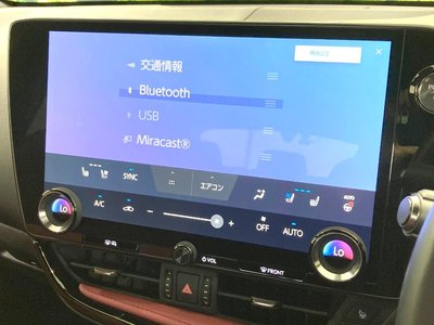 2023 Lexus NX — миниатюра 35