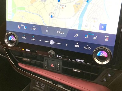 2023 Lexus NX — миниатюра 39