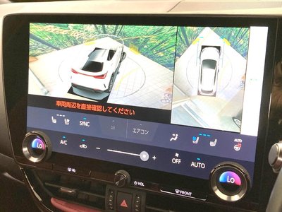 2023 Lexus NX — миниатюра 36