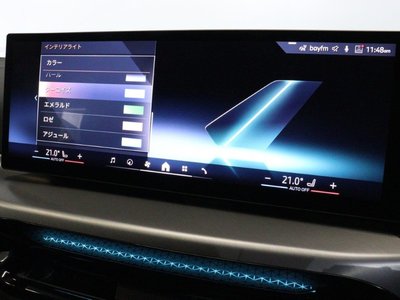 2025 BMW 4 SERIES GRAN COUPE 缩略图 38