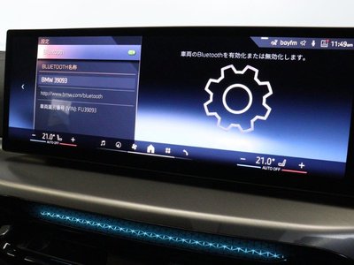2025 BMW 4 SERIES GRAN COUPE 缩略图 40