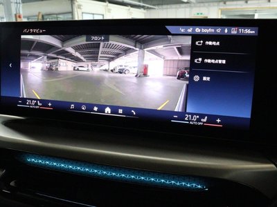 2025 BMW 4 SERIES GRAN COUPE 缩略图 46