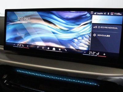 2025 BMW 4 SERIES GRAN COUPE 缩略图 25