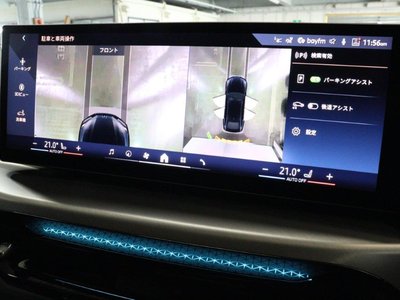 2025 BMW 4 SERIES GRAN COUPE 缩略图 45