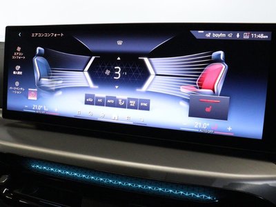 2025 BMW 4 SERIES GRAN COUPE 缩略图 39