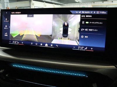 2025 BMW 4 SERIES GRAN COUPE 缩略图 43