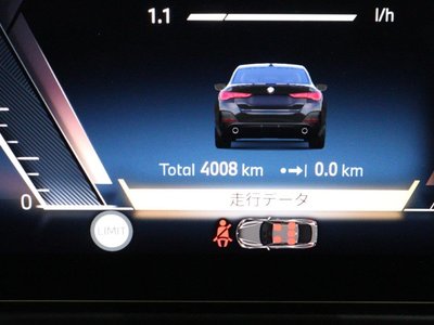 2025 BMW 4 SERIES GRAN COUPE 缩略图 55