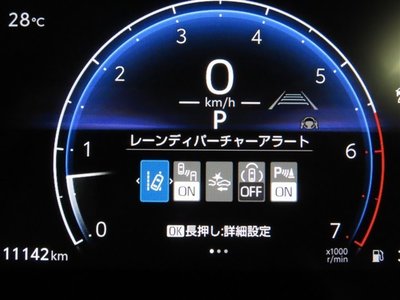 TOYOTA LAND CRUISER 250 - 7