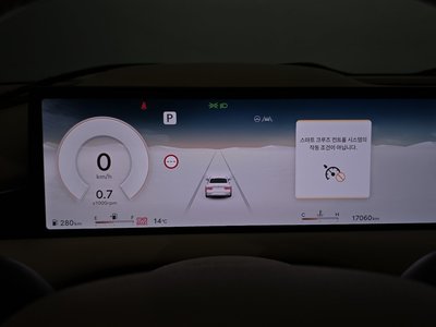 GENESIS G80 (RG3) - 8