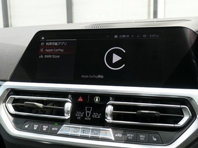 صورة مصغرة 27 لـ 2021 BMW 4 SERIES CABRIOLET