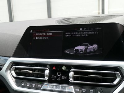 صورة مصغرة 30 لـ 2021 BMW 4 SERIES CABRIOLET