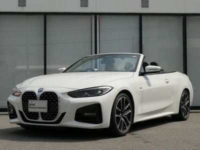 صورة 1 لـ 2021 BMW 4 SERIES CABRIOLET
