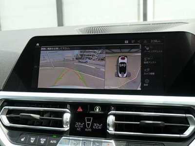 صورة مصغرة 24 لـ 2021 BMW 4 SERIES CABRIOLET