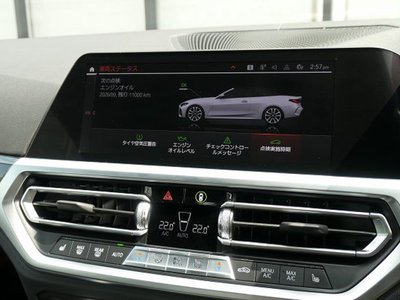 صورة مصغرة 28 لـ 2021 BMW 4 SERIES CABRIOLET