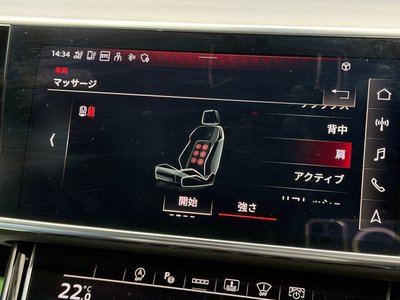 2022 AUDI A8 — миниатюра 37