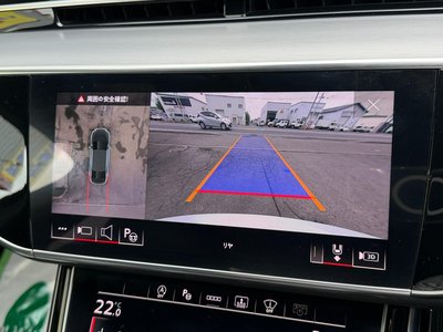 2022 AUDI A8 — миниатюра 36