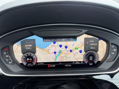 2022 AUDI A8 — миниатюра 39