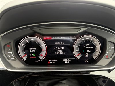 2022 AUDI A8 — миниатюра 38