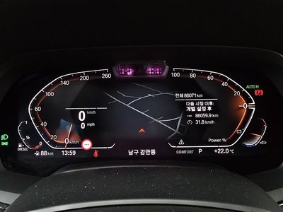 2021 BMW X7 缩略图 11