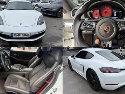 2017 Porsche 718 — фото 1
